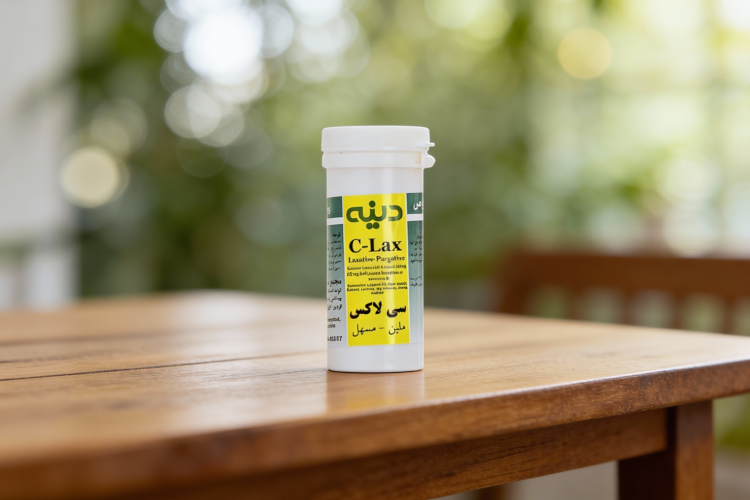 تصویر بسته بندی مکمل گیاهی برای رفع یبوست و تاثیر آن بر قاعدگی